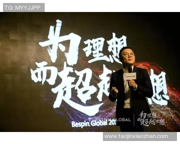 武汉足球队的崛起之路：从默默无闻到大师赛的辉煌成就