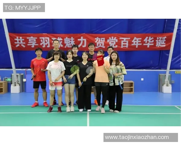 成都羽毛球队边路渗透革新探索与实践的深度剖析与展望